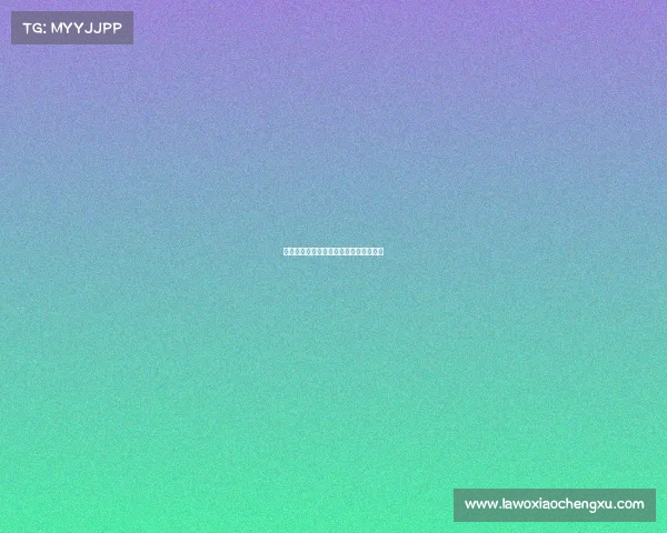 《海上电竞盛宴玩家专属团购热潮启航》