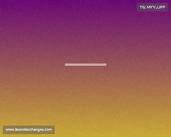 上海的电子竞技俱乐部、魔都电竞新地标潮玩街机打卡机打卡圣地