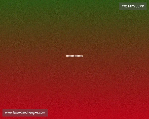 三哥电子竞技(电竞三三是谁)