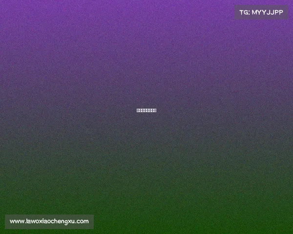 中国电子竞技大会