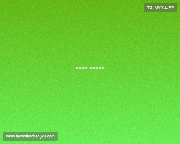 全国电子竞技女主播 全国电子竞技女主播排名