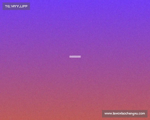 汕头电子竞技俱乐部