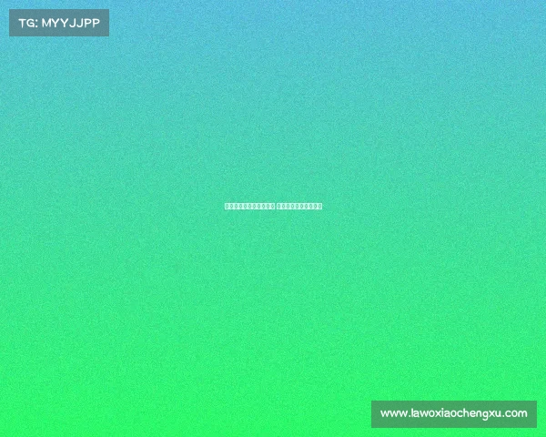 赞助商与电子竞技俱乐部 电子竞技赞助商的特点